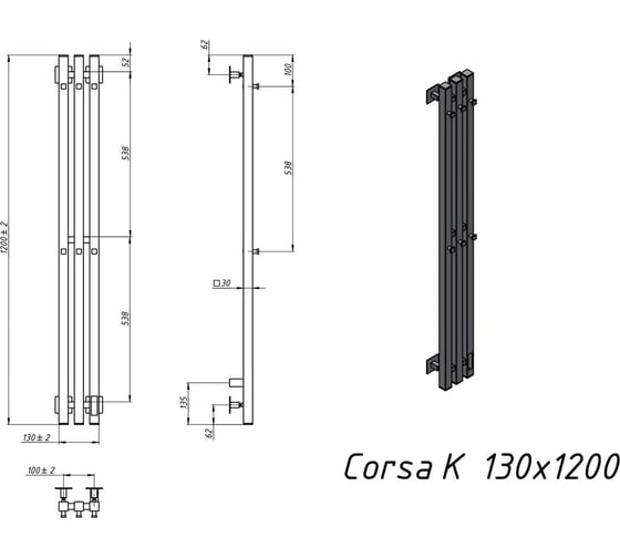 Полотенцесушитель электрический GROTA Corsa K 130x1200 хром глянцевый Corsa K 130х1200 NP EL
