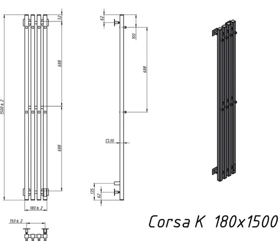 Полотенцесушитель электрический GROTA Corsa K 180x1500 черный Corsa K 180х1500 N RAL9005 EL
