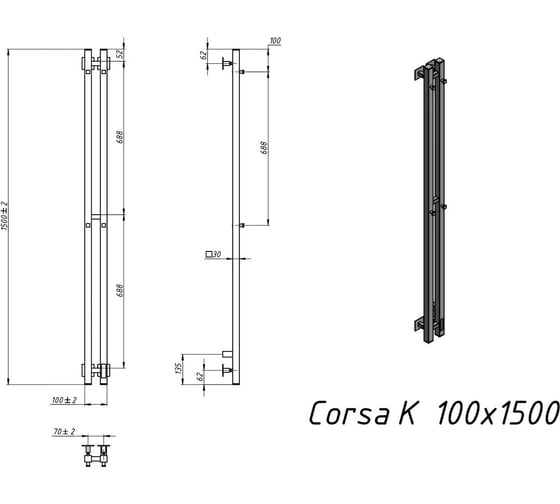 Полотенцесушитель электрический GROTA Corsa K 100x1500 хром матовый Corsa K 100х1500 NM EL