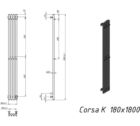 Полотенцесушитель электрический GROTA Corsa K 180x1800 черный Corsa K 180х1800 N RAL9005 EL
