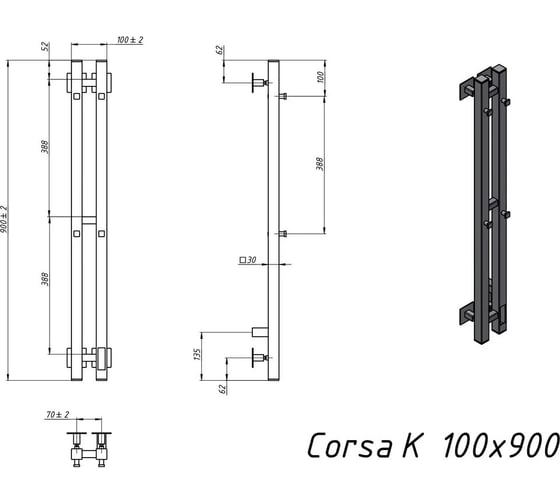 Полотенцесушитель электрический GROTA Corsa K 100x900 черный Corsa K 100х900 N RAL9005 EL