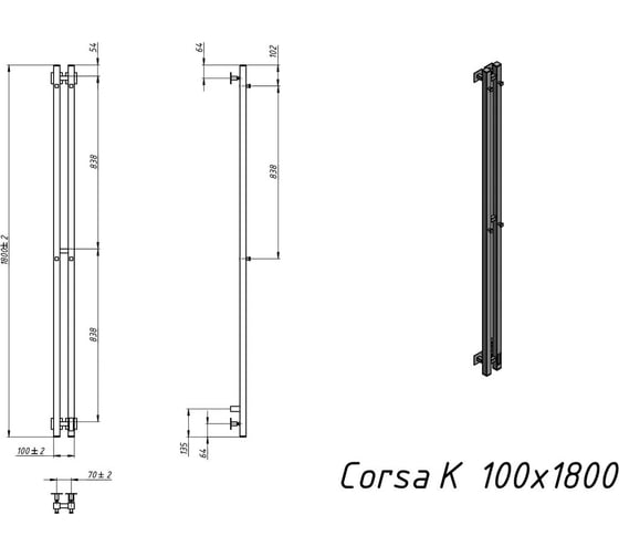 Полотенцесушитель электрический GROTA Corsa K 100x1800 хром глянцевый Corsa K 100х1800 NP EL