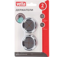 Держатель полотенца VETTA 2шт, 4,2x2,2см, пластик ABS, ПВХ 440-378