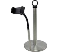 Держатель стойка для полотенец Homium Double Clean (с креплением для телефона), цвет серебро, HS-KPH010M