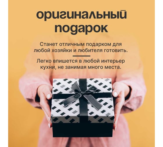 Держатель стойка для полотенец Homium Double Clean (с креплением для телефона), цвет серебро, HS-KPH010M