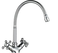 Смеситель для кухни Wesnaart с гибким изливом RASSVET, хром RAS02-180