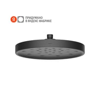 Верхний душ Pragma Olako, матовый черный, OLK2.BBLT.024 902799.OLK2.BBLT.024-2