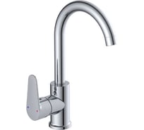 Смеситель для кухни ECONOCE D35, серия 680 EC0680