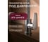Смеситель для кухни ECONOCE D35, серия 680 EC0680 ЦЗ-0058559679 3