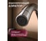 Смеситель для кухни ECONOCE D35, серия 680 EC0680 ЦЗ-0058559679 5