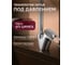 Смеситель для кухни ECONOCE D35, серия 660 EC0662 7