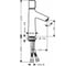 Смеситель для раковины Hansgrohe 72043000 Talis Select S 100, однорычажный 00032919 5