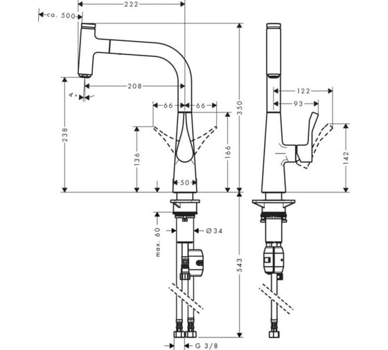 Кухонный смеситель Hansgrohe 14857800 Metris Select M71 однорычажный 240 00064957