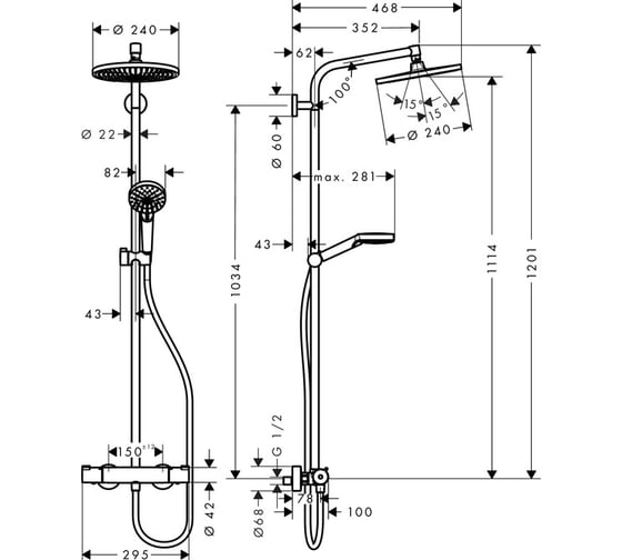 Душевая система для душа с термостатом Hansgrohe 27268000 Crometta S 240 00037940