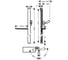 Душевая штанга Hansgrohe 27640400 Unica E 0.90 м, белый/хром 00047981 5