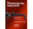 Смеситель для раковины встраиваемый ORANGE Карл, черный M05-722b 13