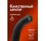Смеситель для раковины встраиваемый ORANGE Карл, черный M05-722b 15