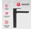 Смеситель для накладной раковины Agger Gorgeous черный A0212144 8