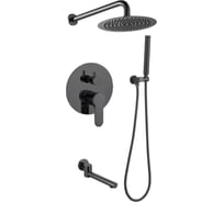 Встраиваемый смеситель для ванны D-Lin с 3-фунуциями, излив-переключатель на лейку Тропический дождь D-li D10A30-A