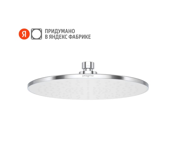 Верхний душ Pragma Lagva, хром, LGV2.CWMT.035 902811.LGV2.CWMT.035-2
