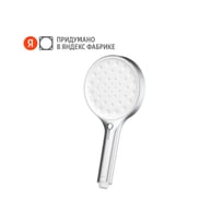 Душевая лейка Pragma Olako, хром, 4 режима, OLK2.CW4H.021 902799.OLK2.CW4H.021-2