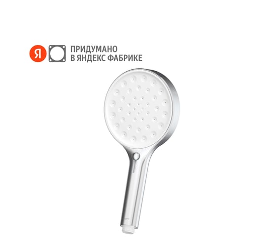 Душевая лейка Pragma Olako, хром, 4 режима, OLK2.CW4H.021 902799.OLK2.CW4H.021-2