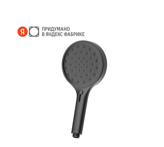 Душевая лейка Pragma Olako, матовый черный, 4 режима, OLK2.BB4H.022 902799.OLK2.BB4H.022-2
