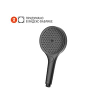Душевая лейка Pragma Nanta, матовый черный, 3 режима, NAN2.BB3H.014 902799.NAN2.BB3H.014-2