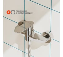 Смеситель для душа Pragma Nanta, хром, NAN3.CFBW.004 902760.NAN3.CFBW.004-2