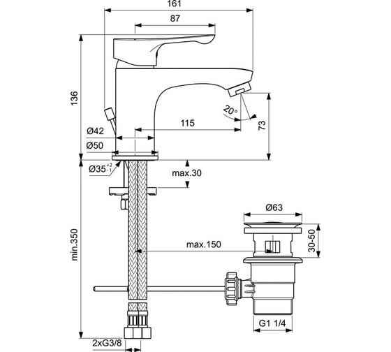 Комплект 3 в 1 Ideal Standard BD004AA ALPHA 00059023