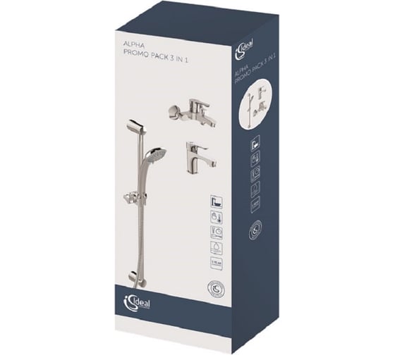 Комплект 3 в 1 Ideal Standard BD004AA ALPHA 00059023