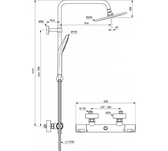 Душевая система Ideal Standard A7225AA Ceratherm T50 00061441