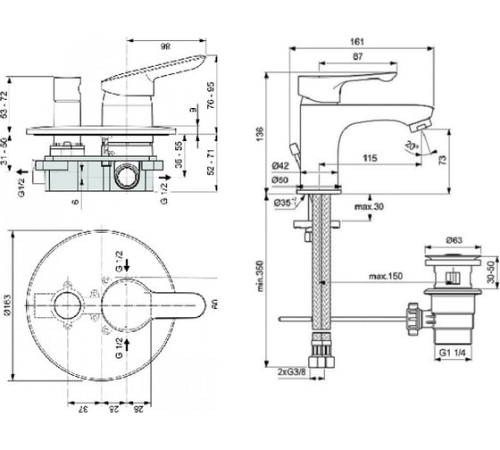Комплект 6 в 1 Ideal Standard BD002XC ESLA 00059022