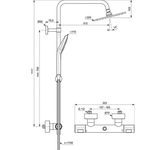 Душевая система Ideal Standard A7240AA Ceratherm T100 00061474
