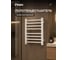 Электрический полотенцесушитель FIXSEN UNIVERSAL 600х500 белый 7200W 9