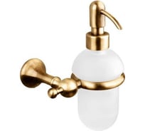 Диспенсер жидкого мыла Bagno&Associati подвесной, сатиновое стекло, бронза RE12792