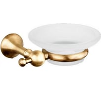 Подвесная мыльница Bagno&Associati сатиновое стекло, бронза RE12592