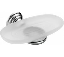Настенная мыльница Bagno&Associati матовое стекло CA13351