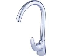 Смеситель OASIS L1007MG