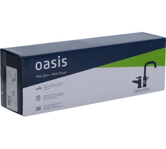Смеситель OASIS L2000HC_Vin