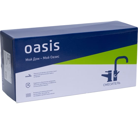 Смеситель OASIS L2003M_Gus