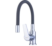 Смеситель OASIS L1005MGS
