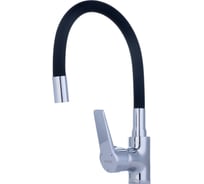 Смеситель OASIS L1006MGВ