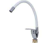 Смеситель OASIS L1004MGW