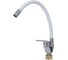 Смеситель OASIS L1004MGW 1
