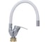 Смеситель OASIS L1004MGW 2