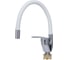 Смеситель OASIS L1004MGW 3