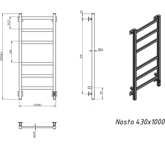 Электрический полотенцесушитель GROTA Nosto 430x1000 белый Nosto 430х1000 RAL9016 EL