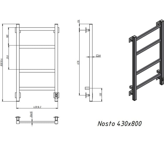 Электрический полотенцесушитель GROTA Nosto 430x800 белый Nosto 430х800 RAL9016 EL