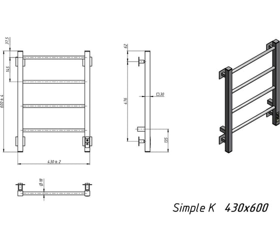 Электрический полотенцесушитель GROTA Simple K 430x600 белый Simple K 430х600 RAL9016 EL